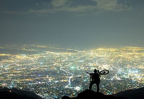 Panoramic view of Tehran at night