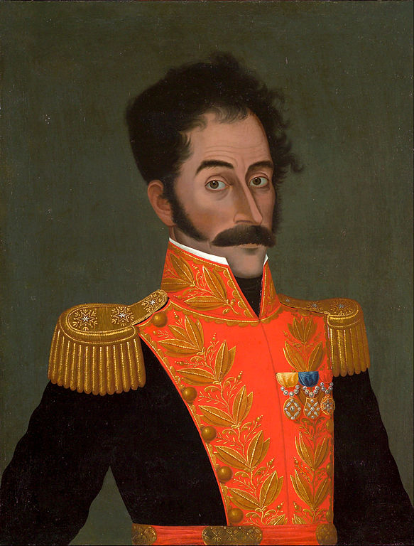 Simon Bolivar's Death Mask: The Real Face Of The South American Hero